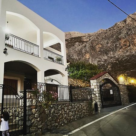 Villa-Skalia / Kalymnos House Ngoại thất bức ảnh